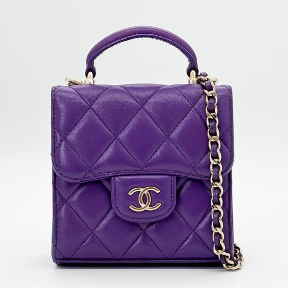 Chanel Quilted Matelasse Chain Shoulder Mini Purple - Picture 1 of 10